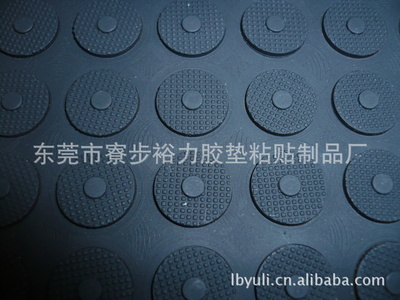 東莞專業橡膠加工 沖壓成型硅膠墊片與定制服務詳解